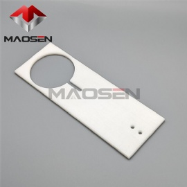 200433982 Guide Plate