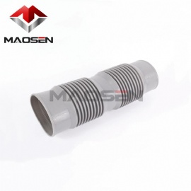2058351 Side Cover Bellows