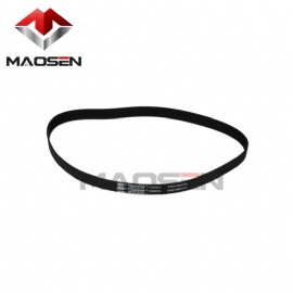 336014579 Timing Belt CUT 20